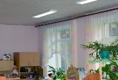 светодиодные светильник в липецке. детский сад